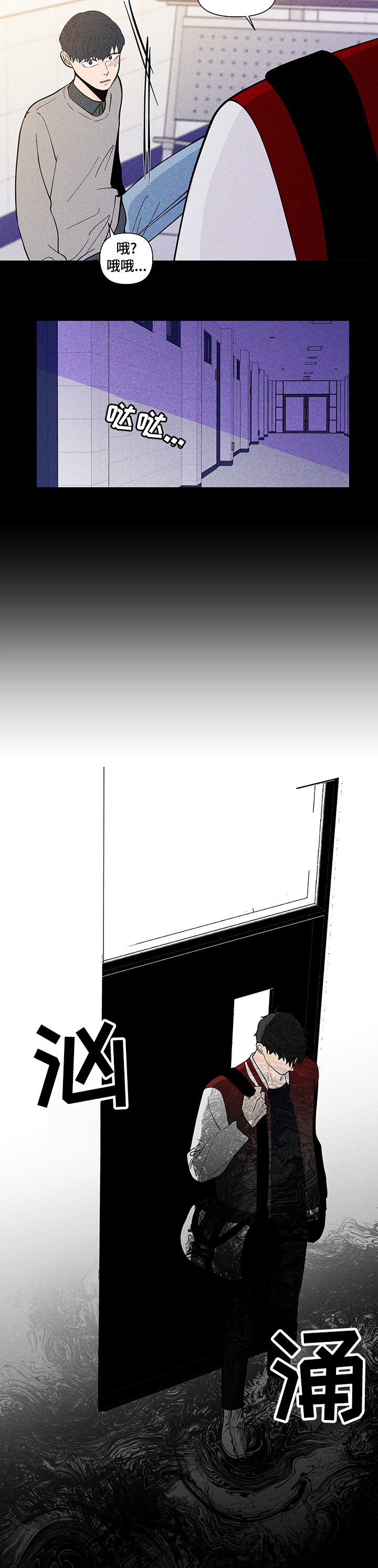 第210话4