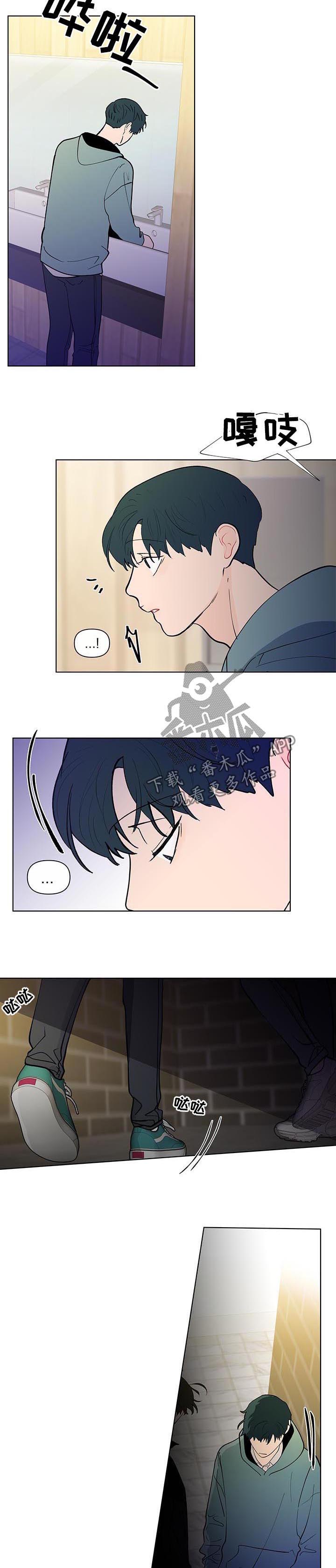 第193话3