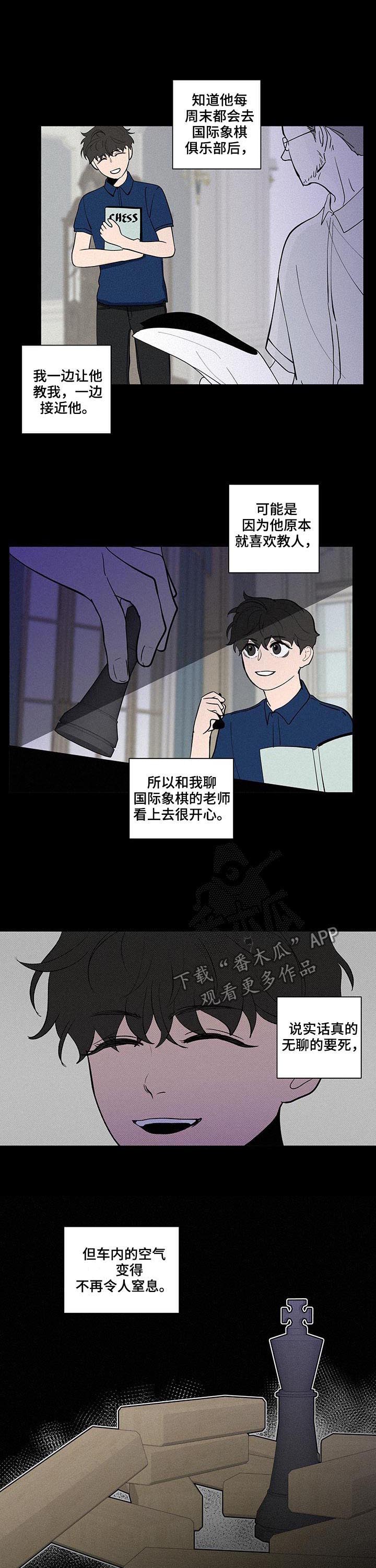 第192话1