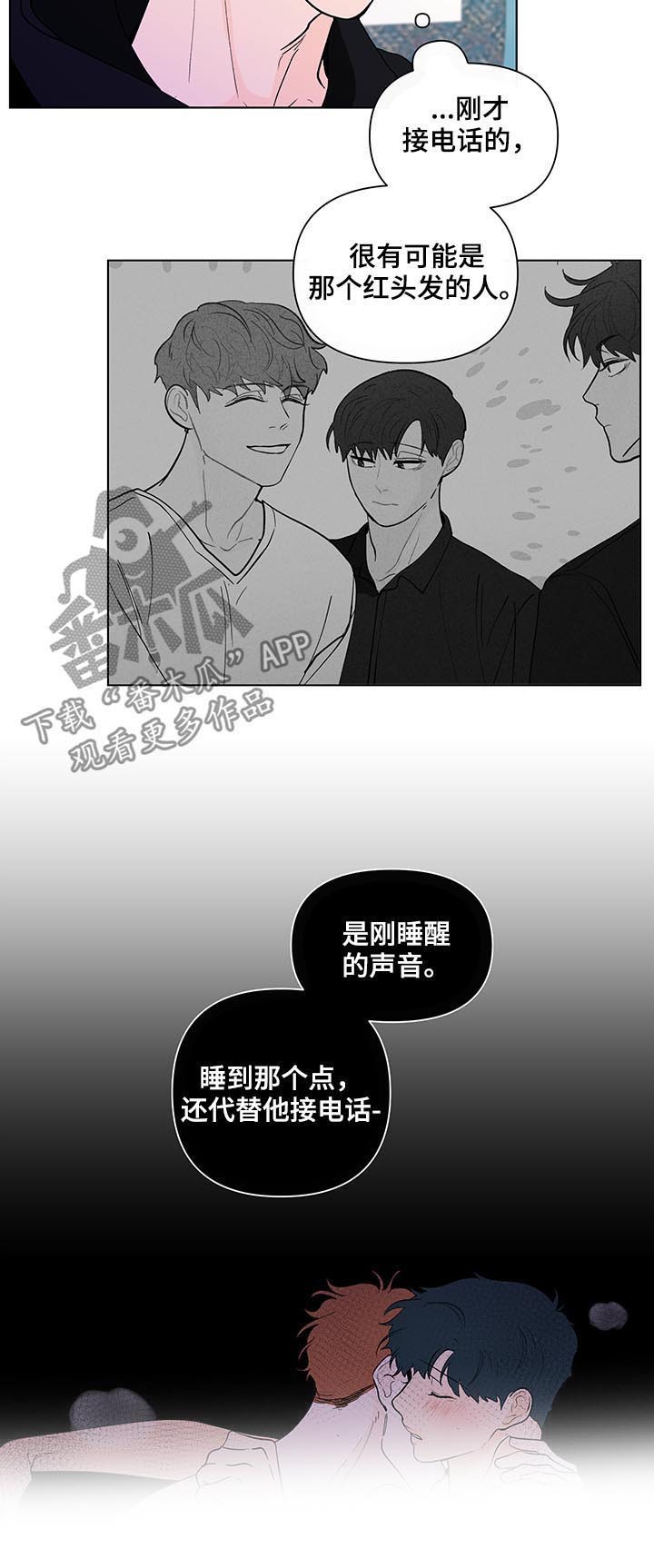 第188话1