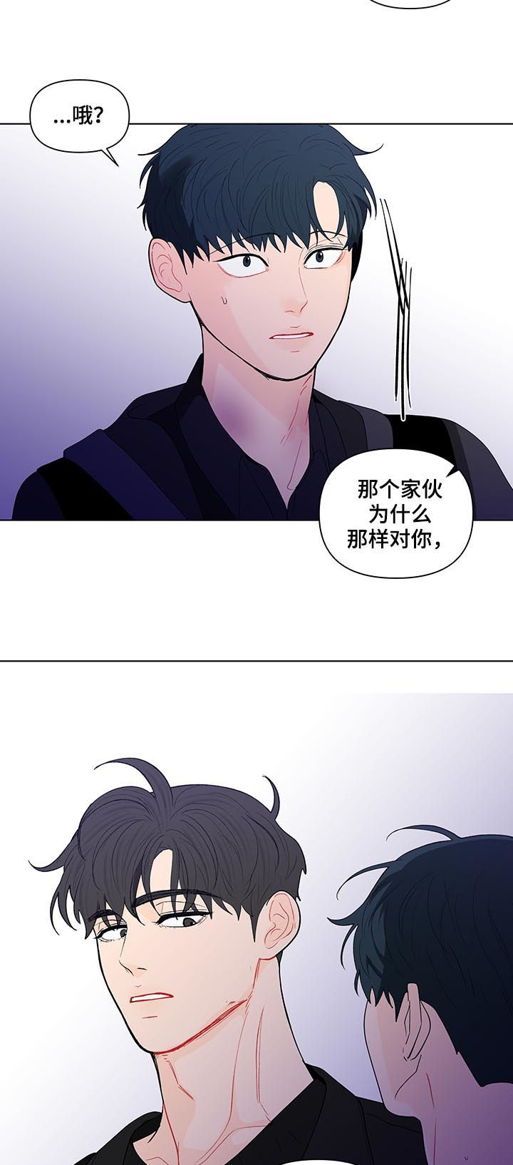 第178话15