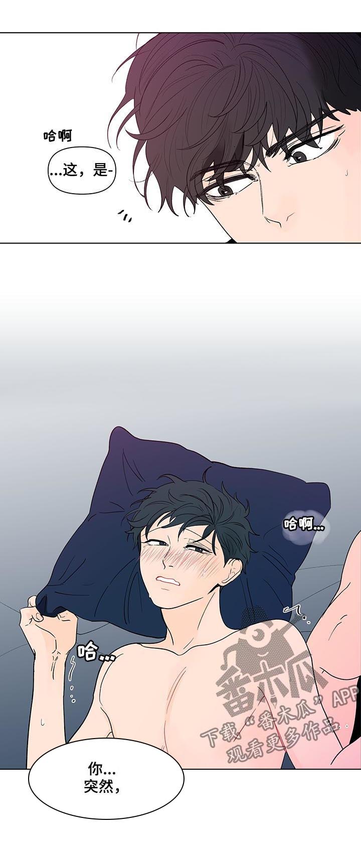 第170话12