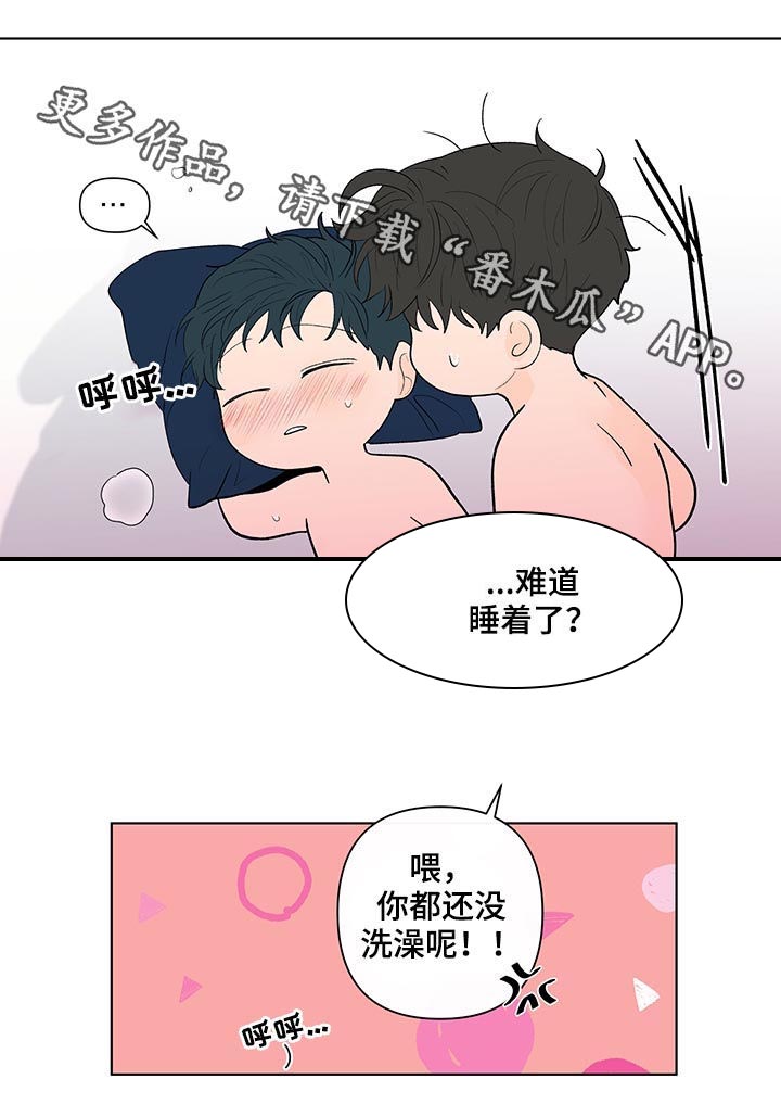 第170话14