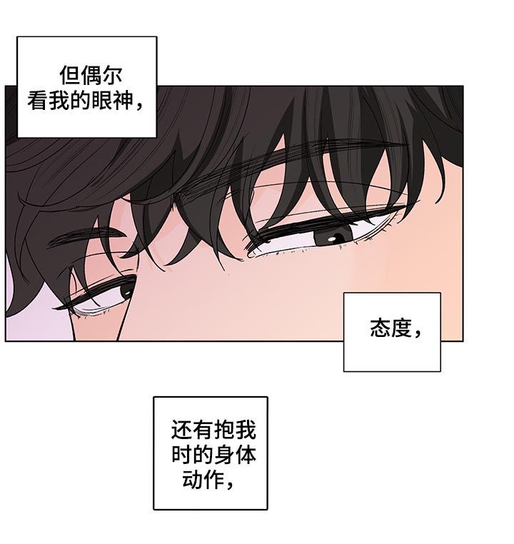 第165话2