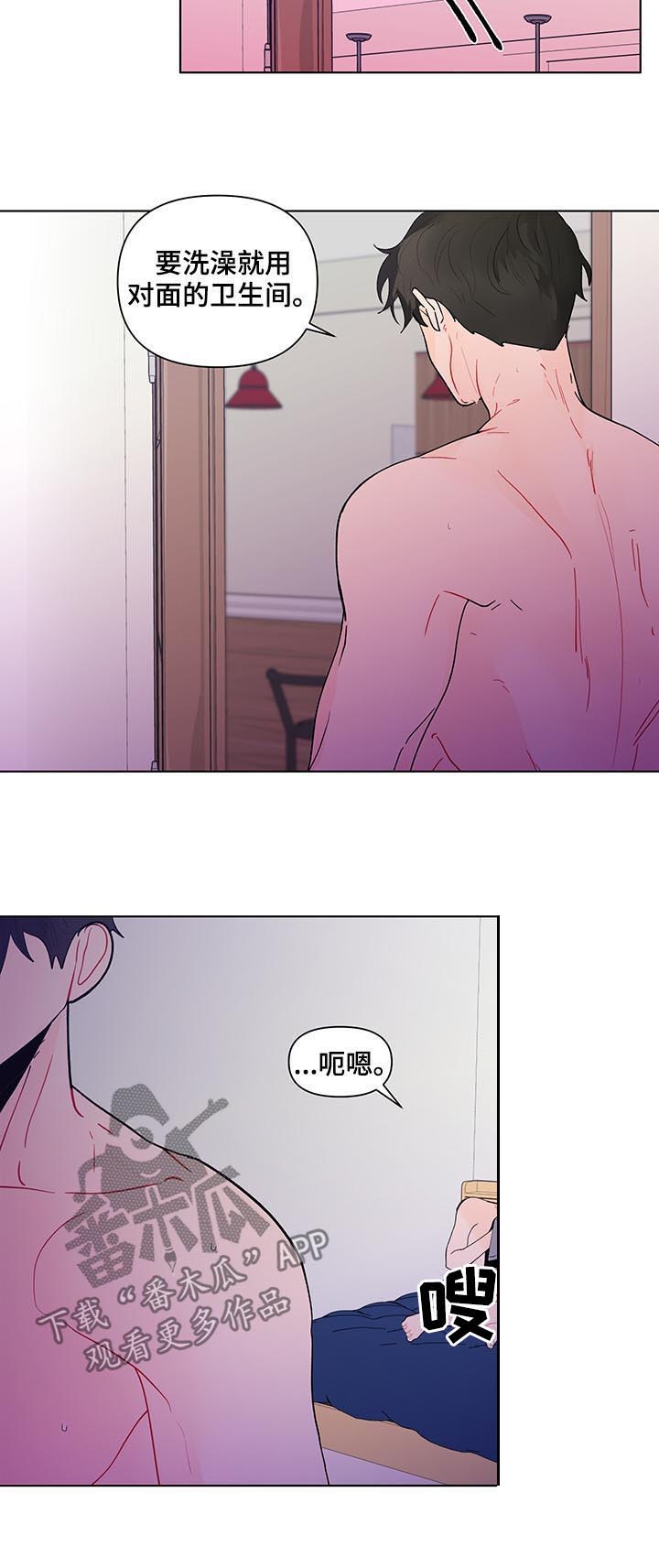 第162话12