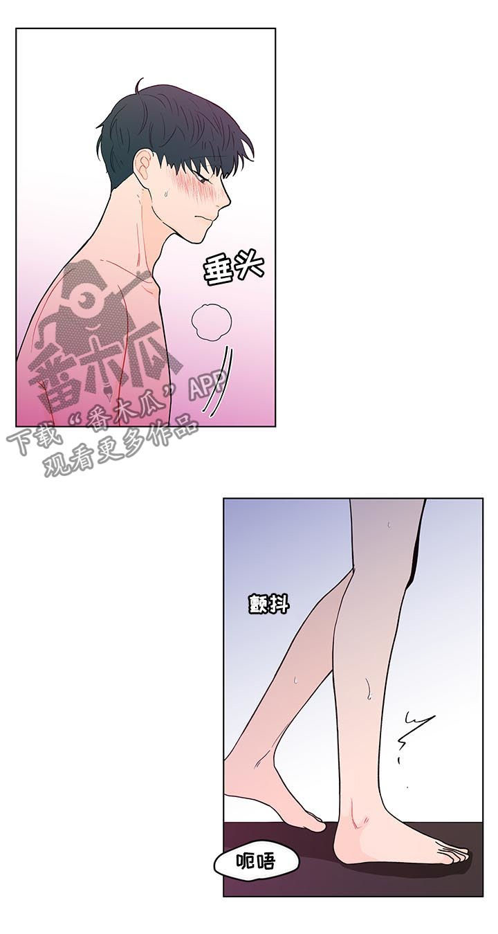 第162话4
