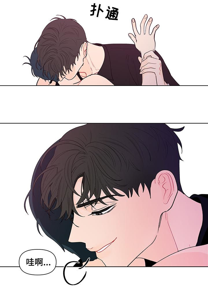 第162话7