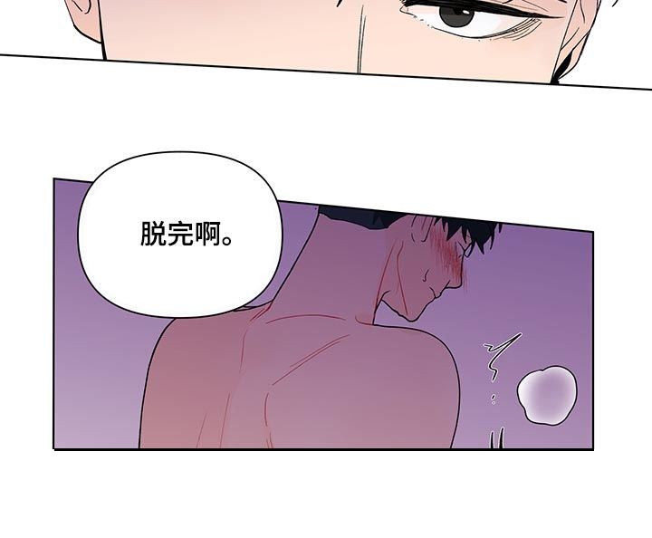 第161话13
