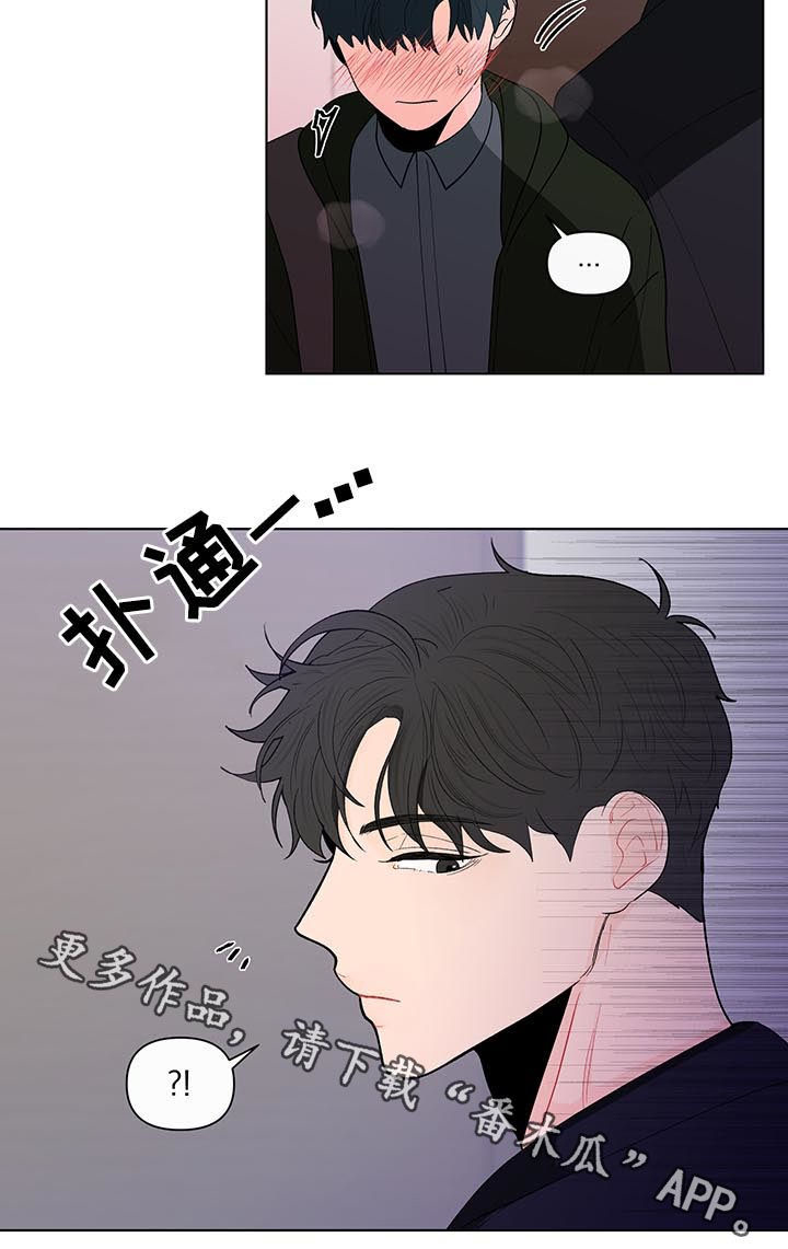 第160话17