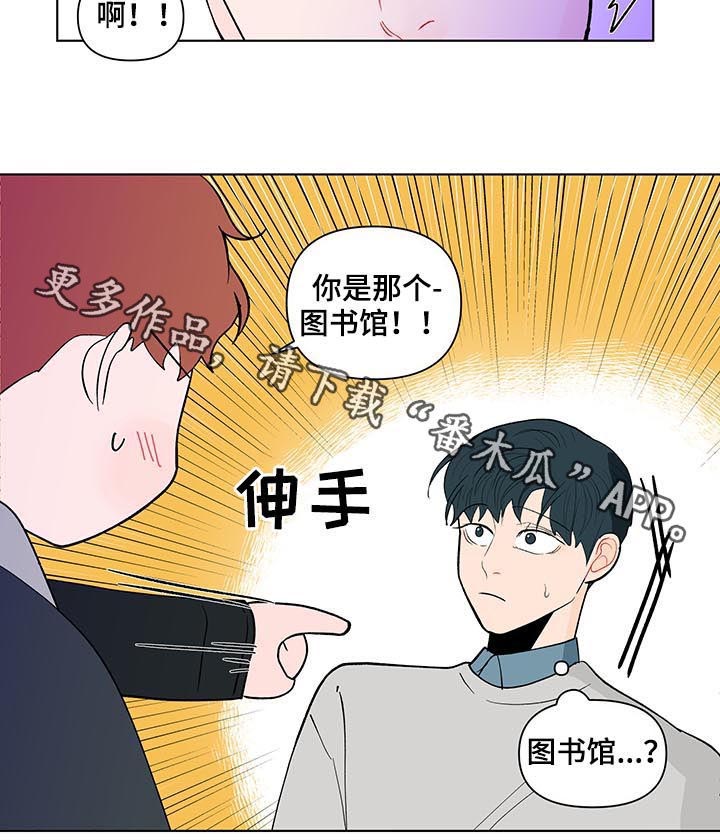 第154话17