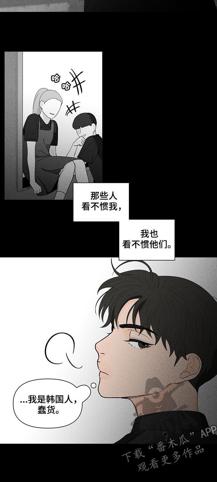第152话9