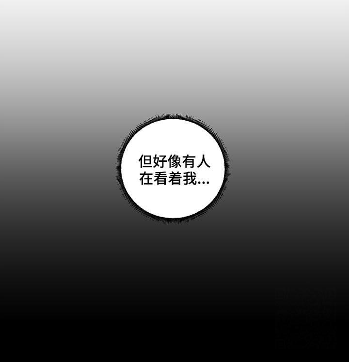 第151话15