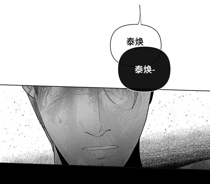 第150话3