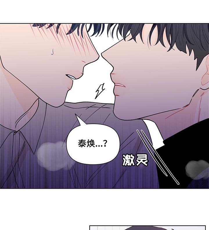 第150话9