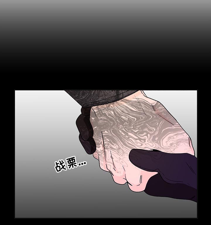 第147话15
