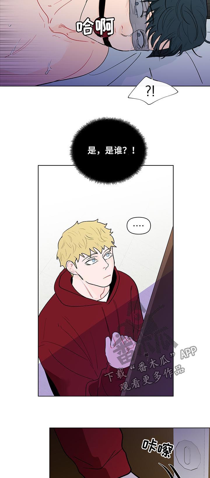 第144话2
