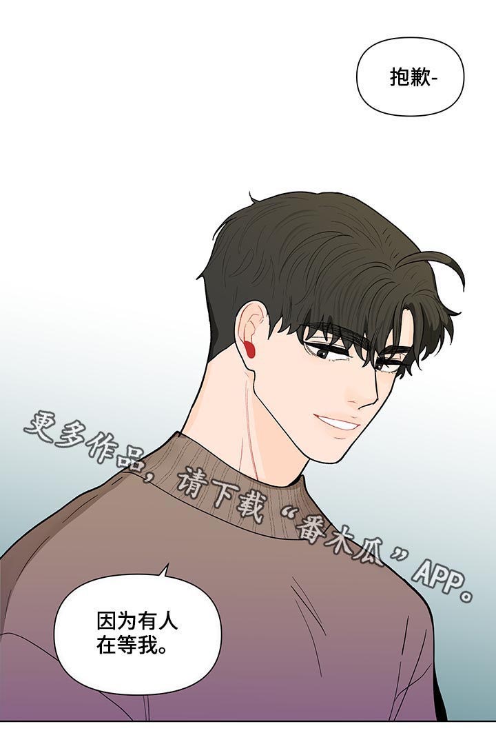 第143话15
