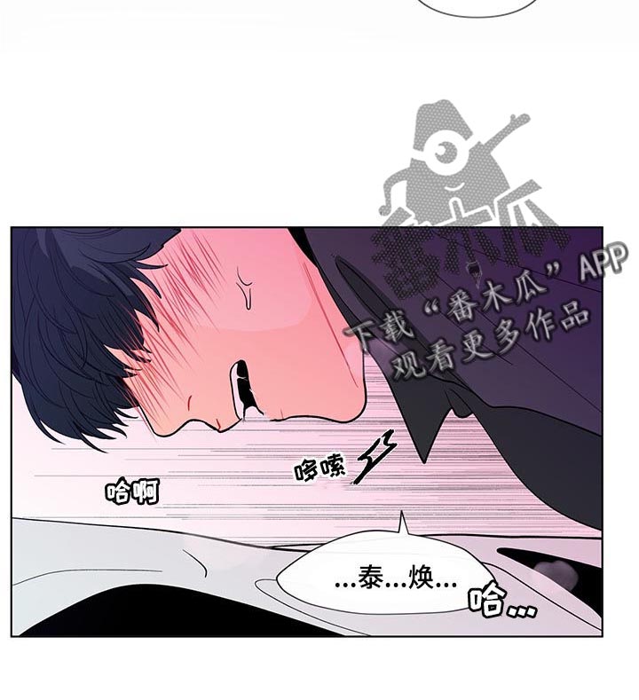 第142话15