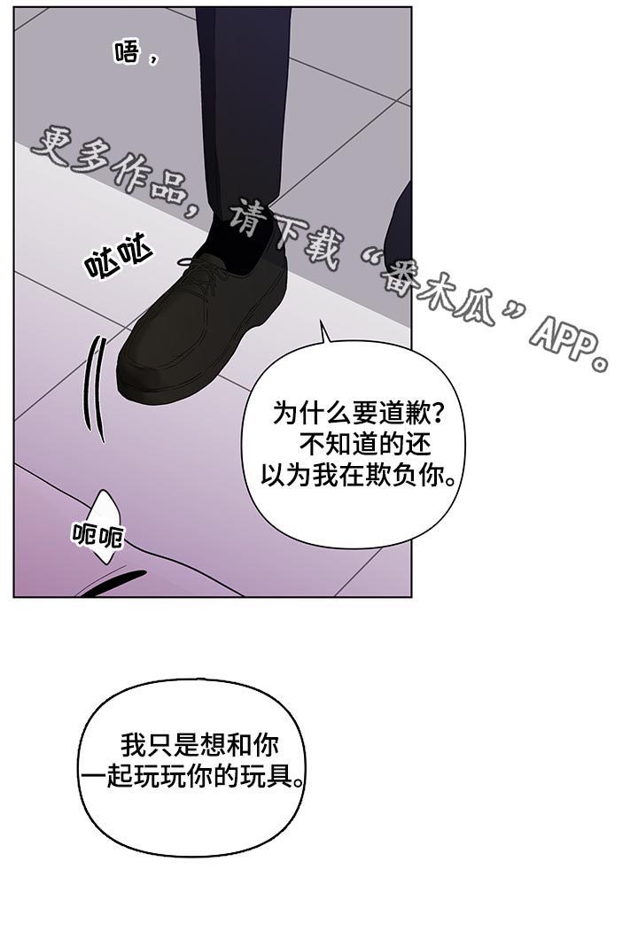第142话17