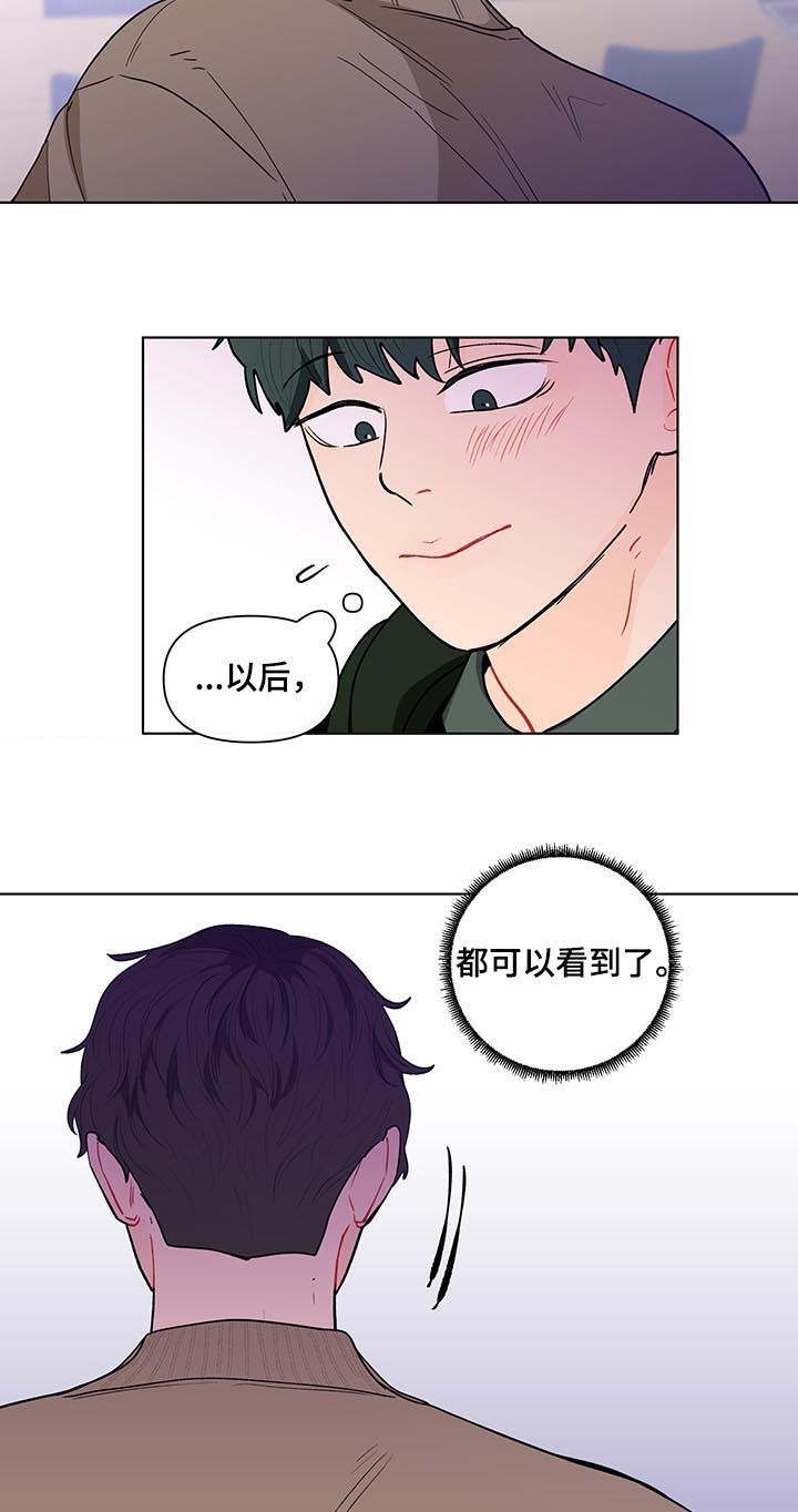 第141话8