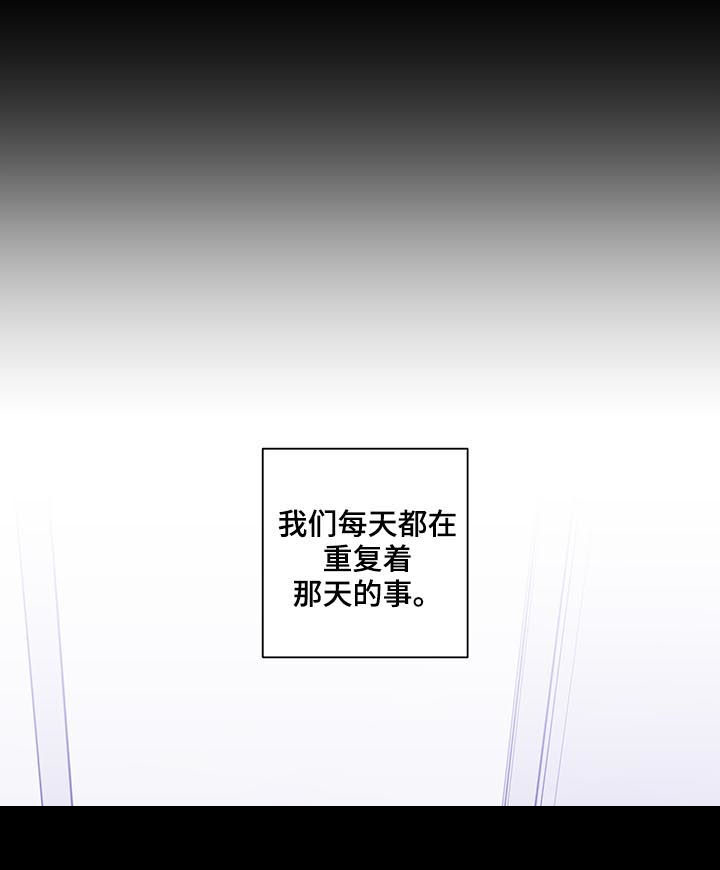 第138话16