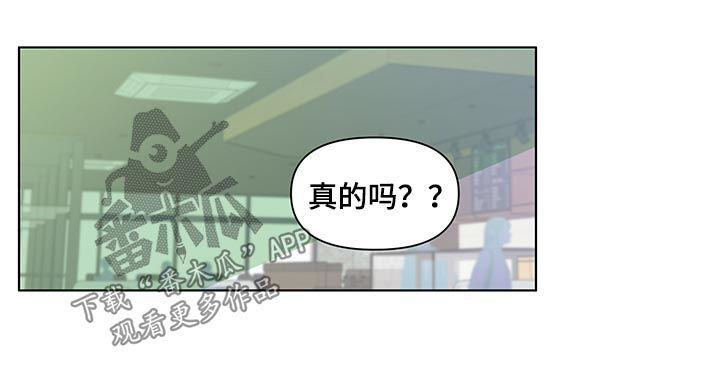 第138话8