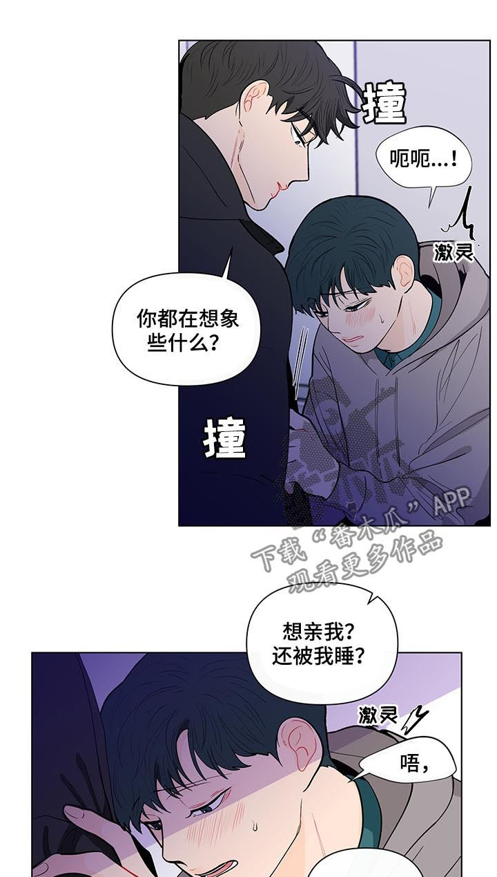 第134话0
