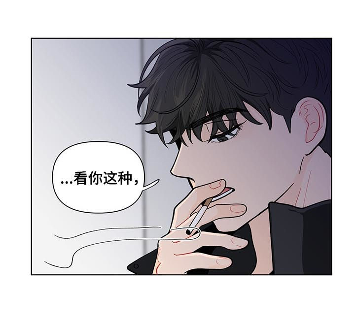 第134话8