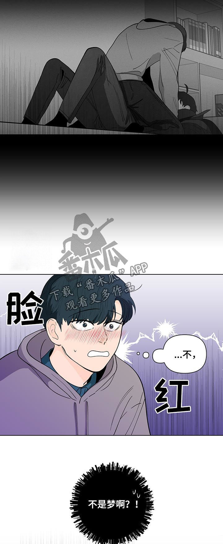 第132话7