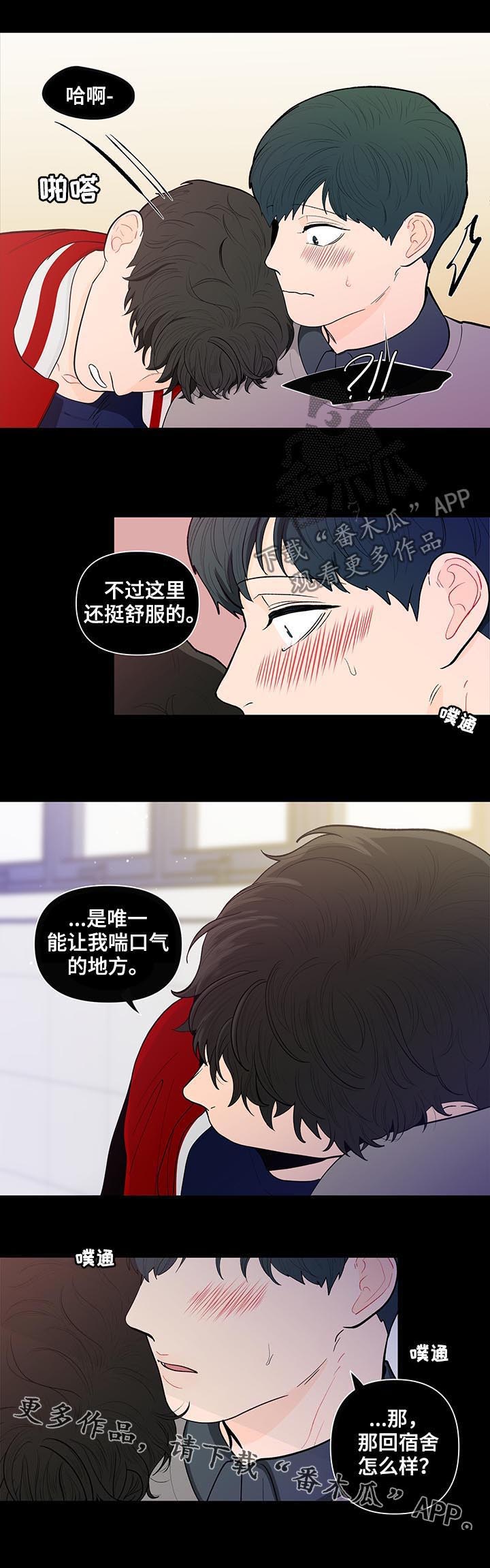 第125话12