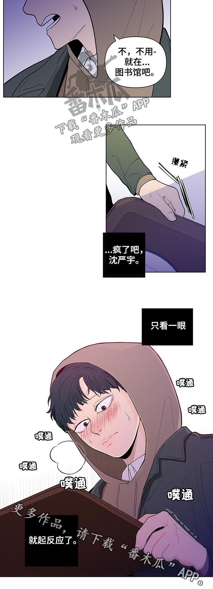 第123话1