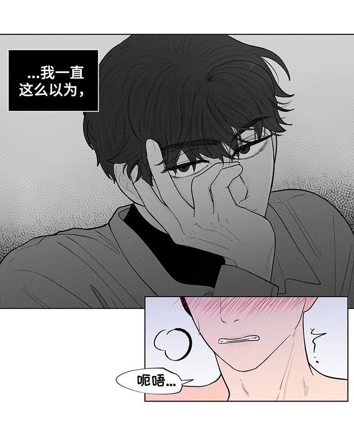 第123话8