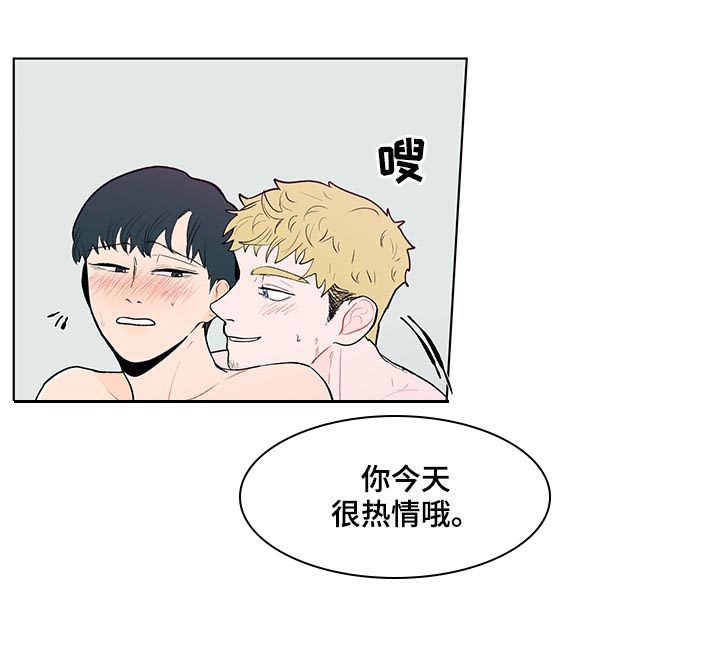 第123话9