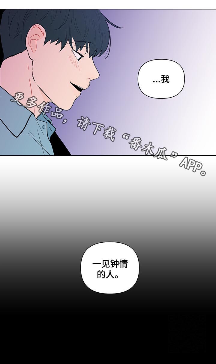 第120话14