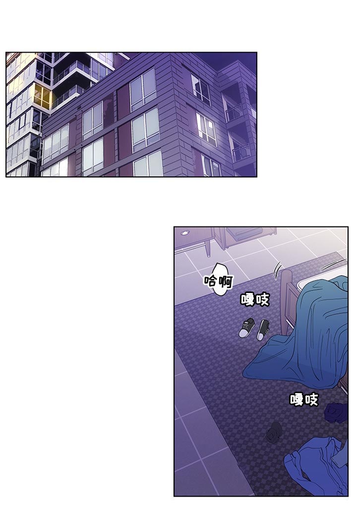 第120话7