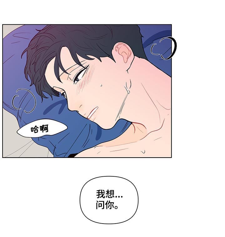 第120话8