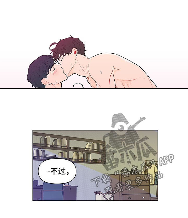 第120话9