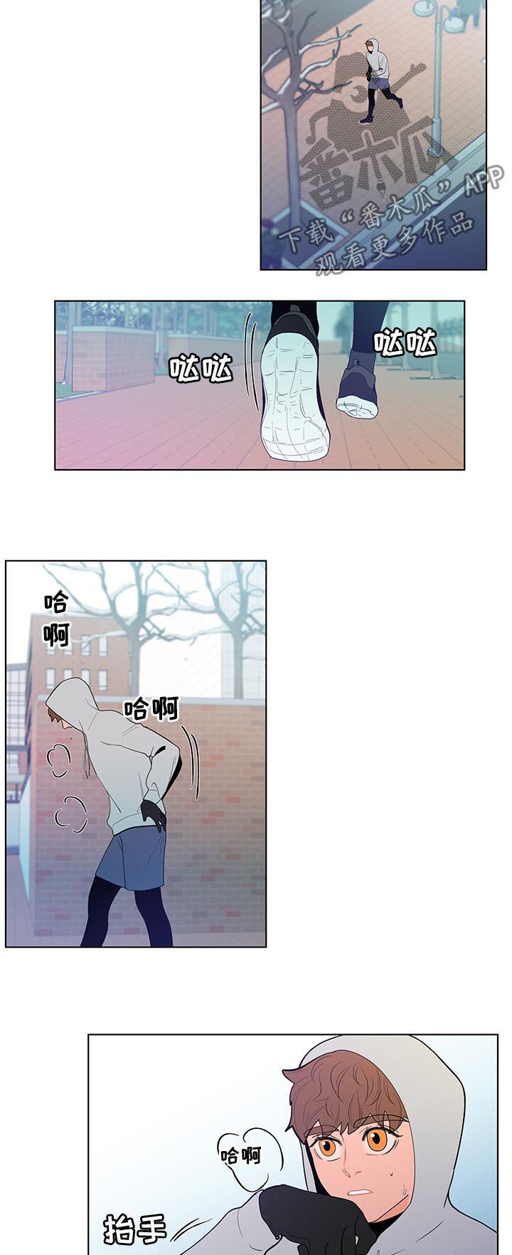 第114话7