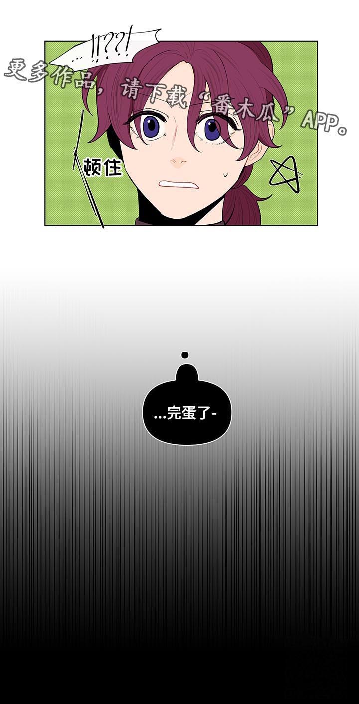 第101话13