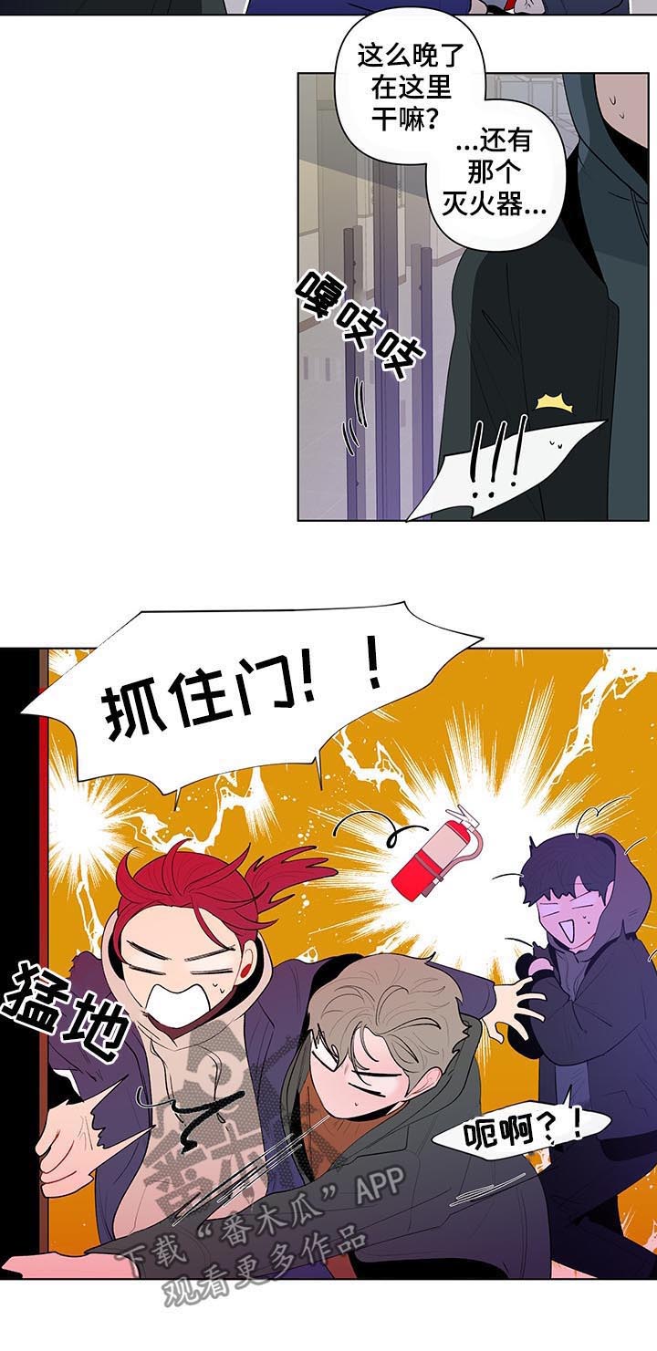第97话5