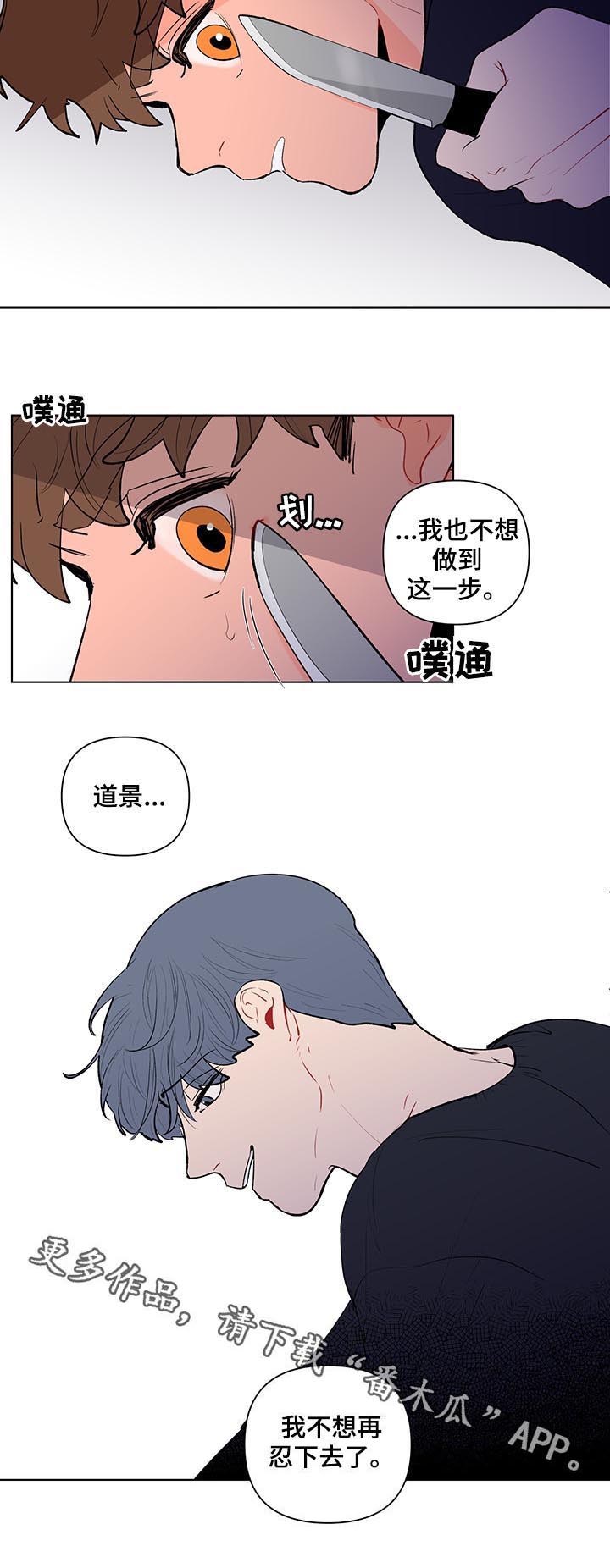 第96话15