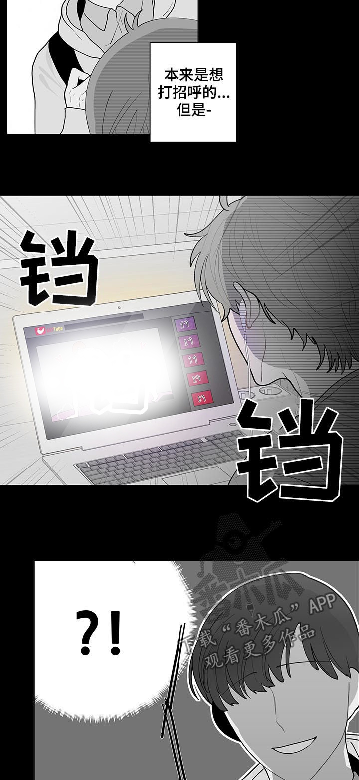 第85话5