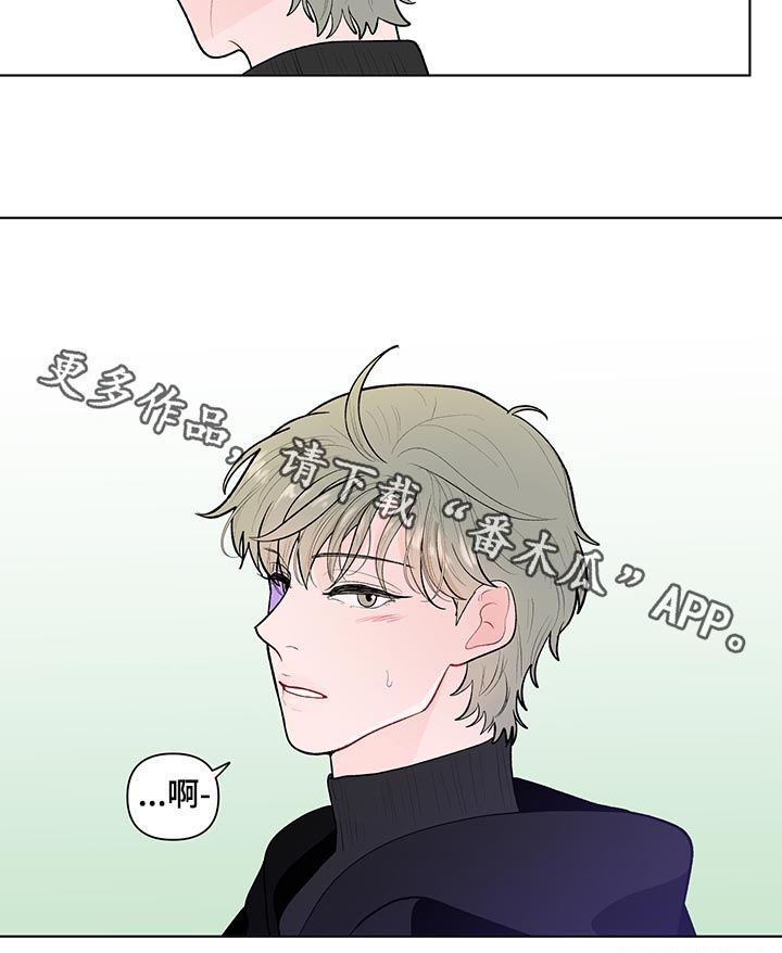 第82话14