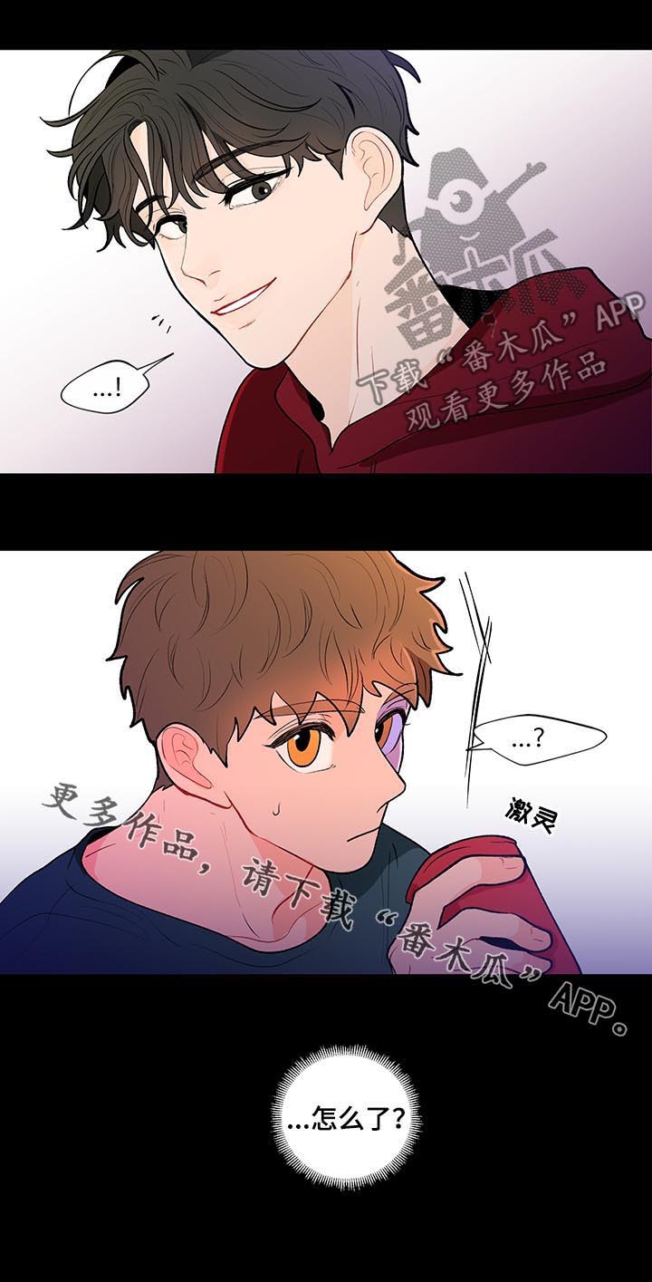 第80话14