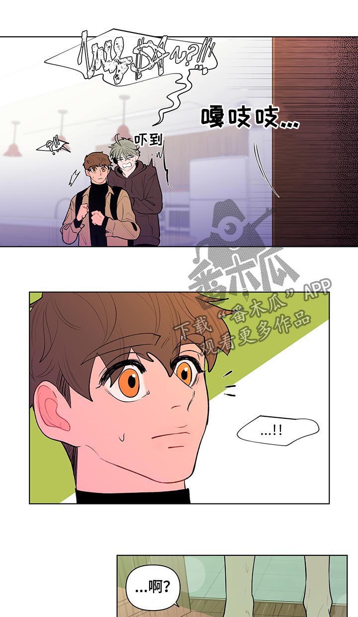 第79话5