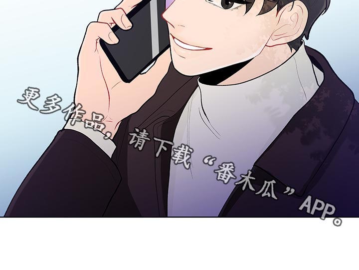 第78话11