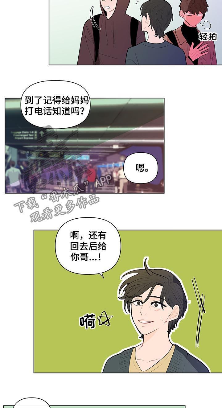 第78话5