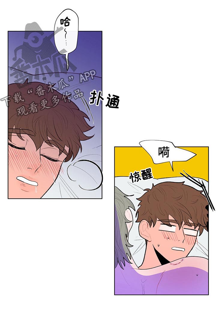 第74话5