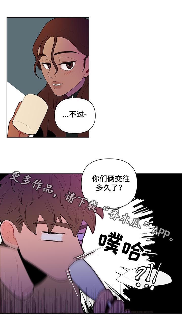 第69话11