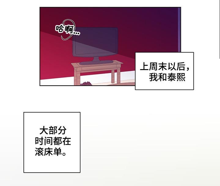 第65话2